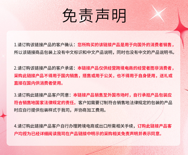 efe00c4eed1dfe55bfc0c6febaadb0