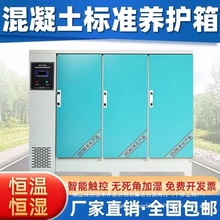 ���ؙ�������ɰ�{�Őa��a���B�o��ˮ��Bԇ�K���B��BB��׼Ҋ����