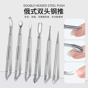 �羳���׸߶˶�ʽ�p�^�R�����ж�������Ƥ��ǰ��̎��ָ�������l