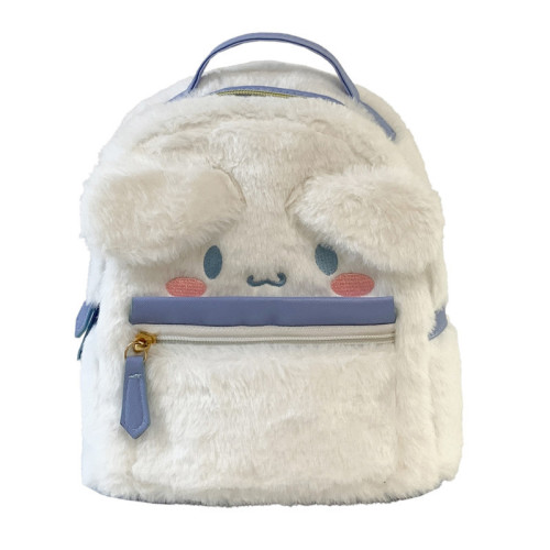 Japanese ins cartoon plush bag cute girly heart backpack ins ugly big ears dog furry school bag
