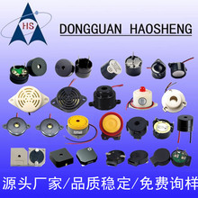 ������8530/9055/12095/7525/9042��Ƭ���ѹ��ʽ3015����������