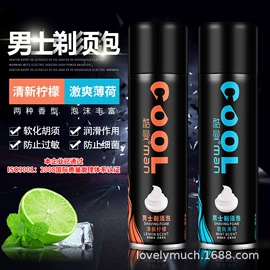 空气净化用品;剃须膏须后水;空气清新
