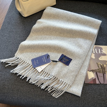 延续经典回馈款混纺羊毛围巾女冬季高档男士围脖礼物时尚通勤