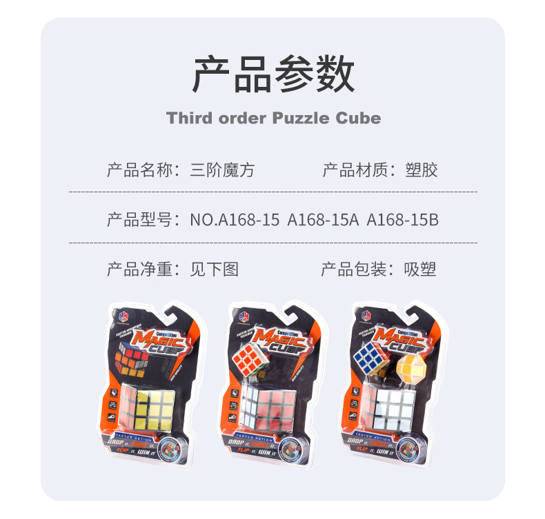详情_02.jpg?x-oss-process=image/format,png