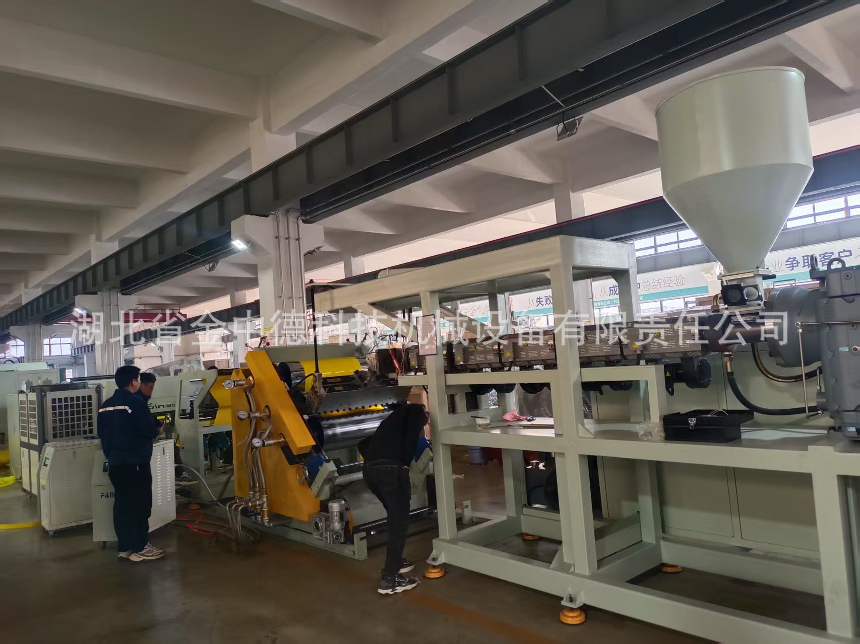 竹纤维压延片材线4