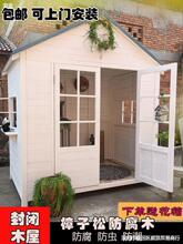 ���@�ɴͥԺ��������ľ���Ƅӛ�ͤ�����]סСľ���˽M�b����ľ