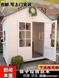 ���@�ɴͥԺ��������ľ���Ƅӛ�ͤ�����]סСľ���˽M�b����ľ