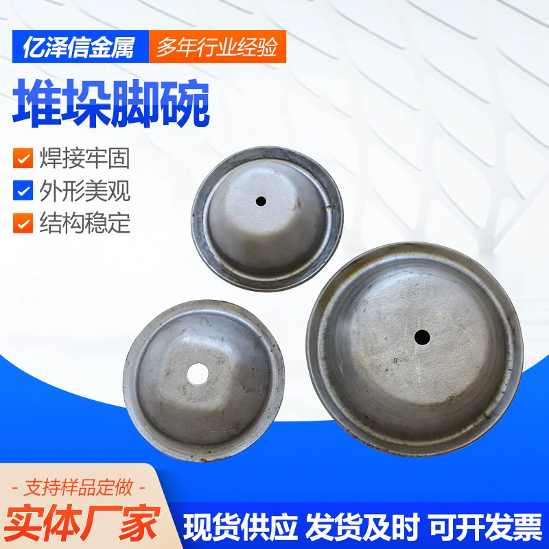 Сварка для стопы Сварка для стопы Сварка для стопы для стопы