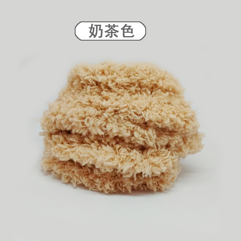 Palo de torsión de terciopelo de coral 15mm Puppy Paquete de material de bricolaje de cifrado súper grueso