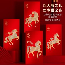 2026�¿��R��t�����q�������괺�����Ƿ���Ilogo�����ߙn�t����