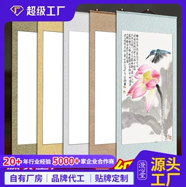 画纸、画布;竹质工艺品;文房四宝套件