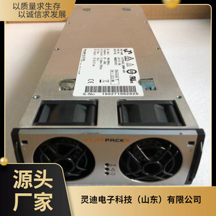 ELTEK Yida 241115.100 PLATPACK2 2000W 48V Communication Power Rectifier Module