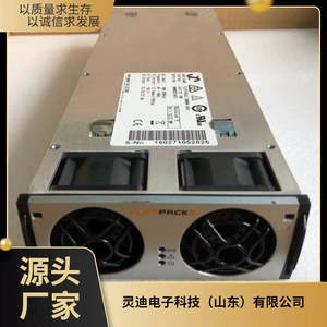 ELTEK Модуль выпрямления коммуникационного питания, 2000W, 48v