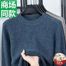 �̈���a�����ﶬ�b�Ӻ�A�I����ë�����^ᘿ���ױ�ů��ʿë�q��