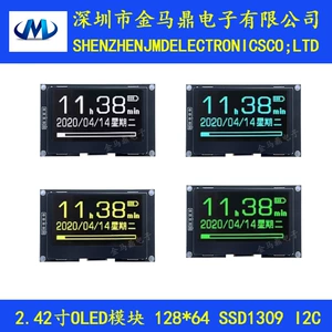 Оригинальный подлинный 2,42 -сддюйм OLED ЖК -дисплей -модуль I2C интерфейс SSD1309 Драйвер 12864 точечная линия