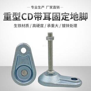 �����L������_�ݽzCD�_�����׹̶����_�����T�F�����{���_֧���_