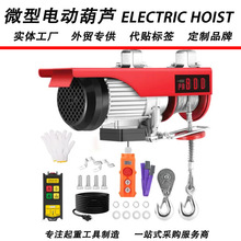�羳����΢��늄Ӻ��J110/220V/127V/240V�W��Ӣ�՘�䓽z�K��P�C