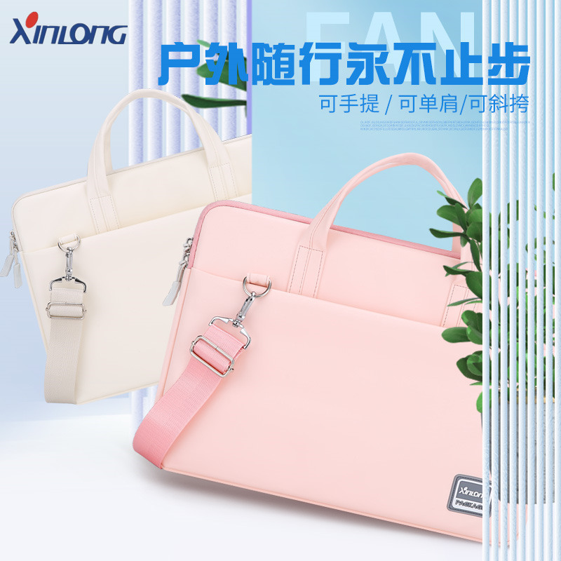 Xinlong Huawei 14inch Laptop Bag Women's Large Capacity 15 Leather Laptop Bag Protective Cover Lightweight