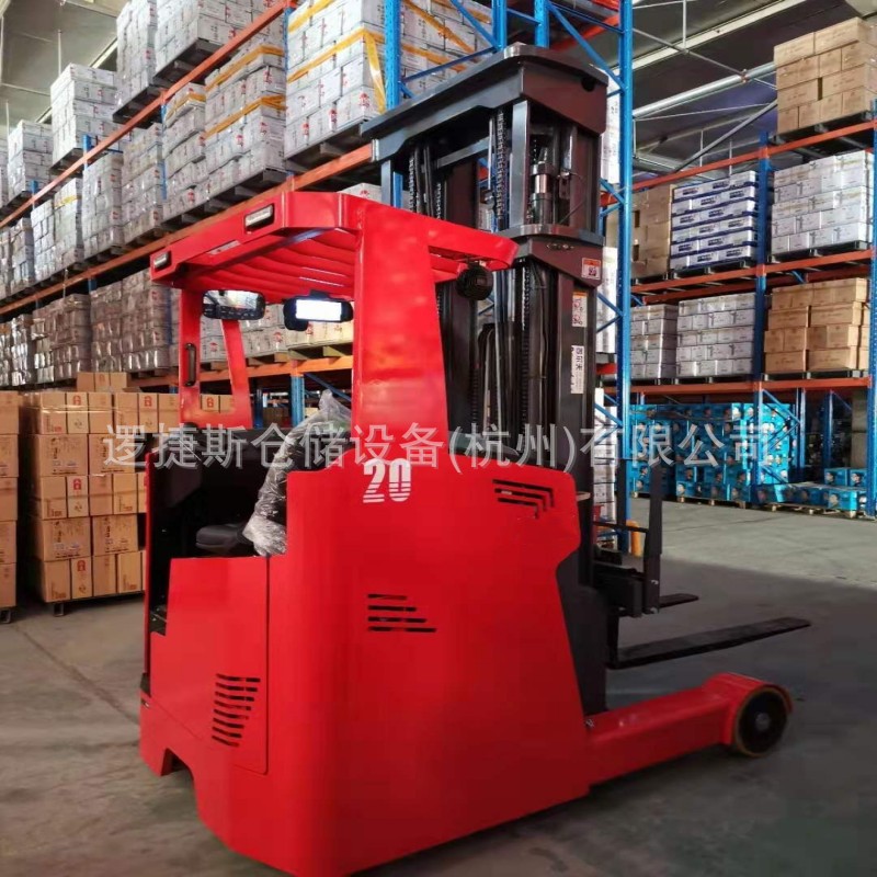 电动大前移堆高车2吨升高6.5m座驾式液压升降装卸车搬运堆垛车