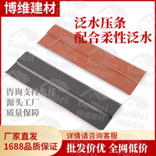 ��ˮ���l�A�Ʒ�ˮ�������ˮ���l��ˮ�����տډ��l�ڼt�p��һ����