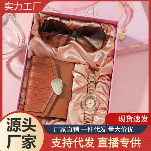 Women's gift set for opening event, souvenir for female customers, fashionable goodies, sunglasses, wallet, gift box