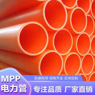 mpp����ܸ��Ծ۱�ϩȫ���ϸ߉���|���o�׹�픹�����ͨӍ����