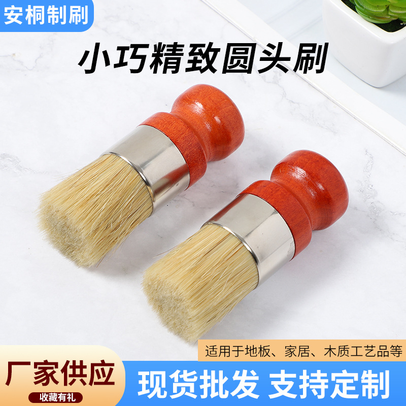 Cepillo de cabeza redonda personalizado cepillo de grietas de automóvil interior de cuero zapatos sofá cepillo de aceite de herramientas personalizadas fabricante de cepillo