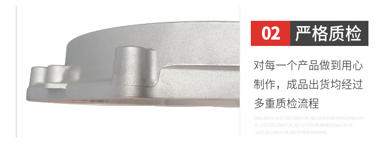 详情页_11.jpg