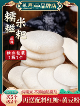 �t�����μ�Ŵ���ֹ��Ĵ����Ʒ�������������Ŵ����ճ�⪚�����b