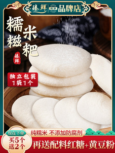 �t�����μ�Ŵ���ֹ��Ĵ����Ʒ�������������Ŵ����ճ�⪚�����b