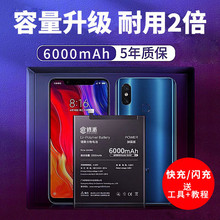 EK20늳mСMAX3֙C5ഺk30k40k5011 note8 k20Pro