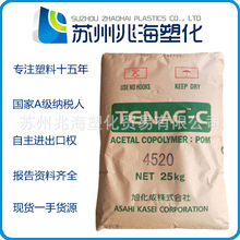 POM �ձ��񻯳� MT754 TFC84 TFC77 EF750 EF850 HC350 HC450