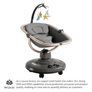 Factory Direct Sales Cross-Border Baby Rocking Chair Soothing Chair to Coax Baby to Sleep Artifact Electric Children's Rocking Chair Newborn Swing