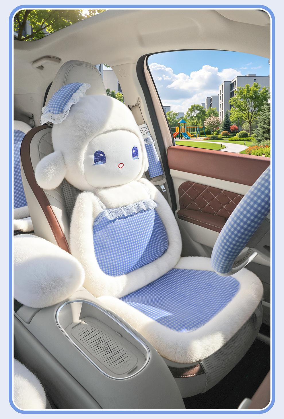Cute little sheep plush toy, autumn and winter version, soft plush with lace trim, universal car seat cushion, cartoon doll interior accessory