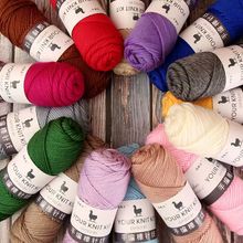 棒针粗羊毛线团特价清仓羊驼绒手工编织围巾线织毛衣外套鞋子保暖