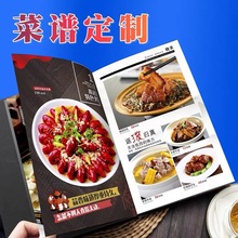 Ƥ����V���b�ˆβ��ƻ�퓱��OӋӡˢ�Ƶ���퓲����rĿ���ʺж���