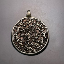 古玩杂项藏传复古做旧十二生肖挂牌吊牌工艺品