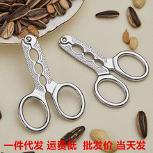 �羳�\�Ͻ�๦�ܹ����Q ���һ��������шԹ��_���� �W�t���ڹ���