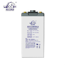 理士蓄電池DG600/2v600ah光伏發電船舶照明備用 膠體免維護耐用