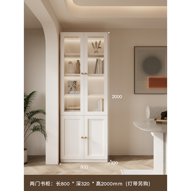 인기 판매 모델: 양문형 책장