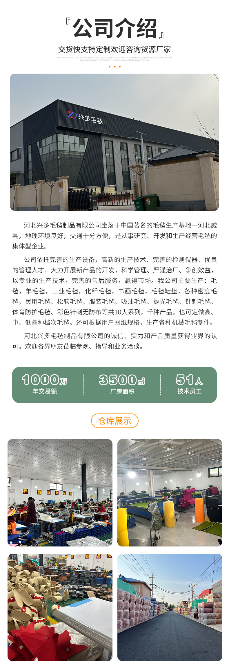 O1CN012yiwZ51MV6yH8y3Cy_!!2201185361439-0-cib.jpg?__r__=1740810637990