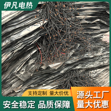 �F؛�X���ӟ�Ƭ�i�ᱣů�ӟ�usb�ӟ�Ƭ����ˮ�ۼӟ�Ƭ����ӟ�Ƭ