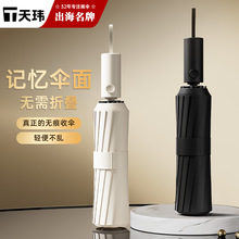 �¿����ۯBȫ�Ԅ����o�NƬӛ����������ƽ��һ���ۯB�ɶ������l