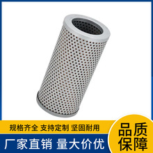 Һѹ������ 172141-73760 ���������� B22-1 С���ھ��