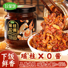 �����r����XO���r�u160g����u������ˊA�x�{ζ�ϳ��˻��պ��