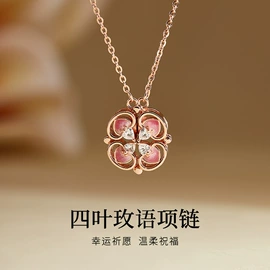 项链;手串;手链