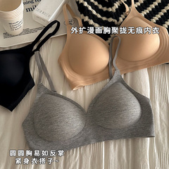 Jiazhi ピュアシームレス下着、小さな胸の女性用、プッシュアップと拡大、ノンワイヤー、副胸縮小、たるみ防止、調節可能なブラジャー