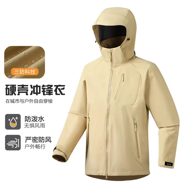Парная уличная куртка для мужчин и женщин, ветрозащитная, водонепроницаемая, легкая жесткая весенне-осенняя куртка 2025, новая однослойная альпинистская куртка