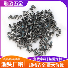 SҶ4.5*2.5*10F|пƽ^TᔱA^FT