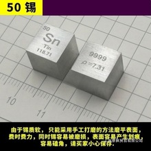 �ۺû��WԪ�،���Ԫ�����ڱ��ղؽ����挍�����w���K�W��Ԫ���